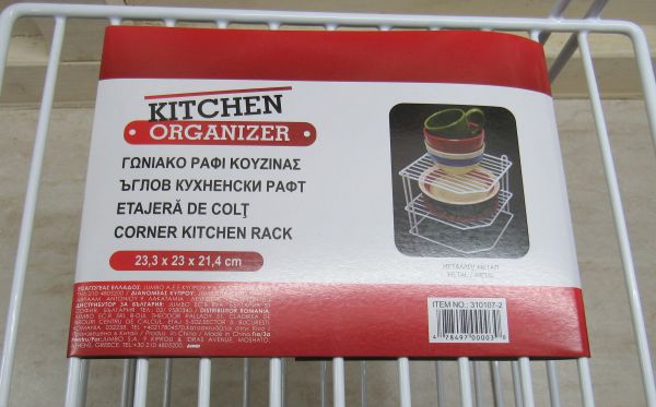 kitchen organizer rack