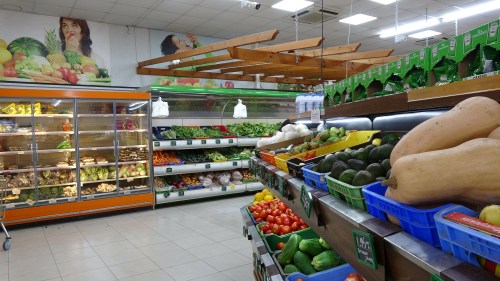 Food Prices in Cyprus. Philippos Supermarket