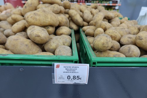 vegetables prices at sklavenitis